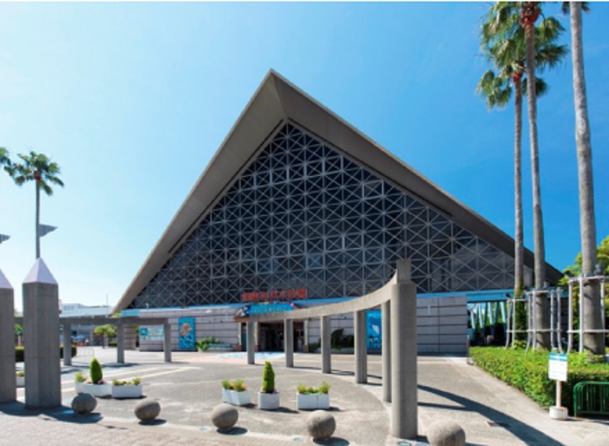 須磨海浜水族園外観